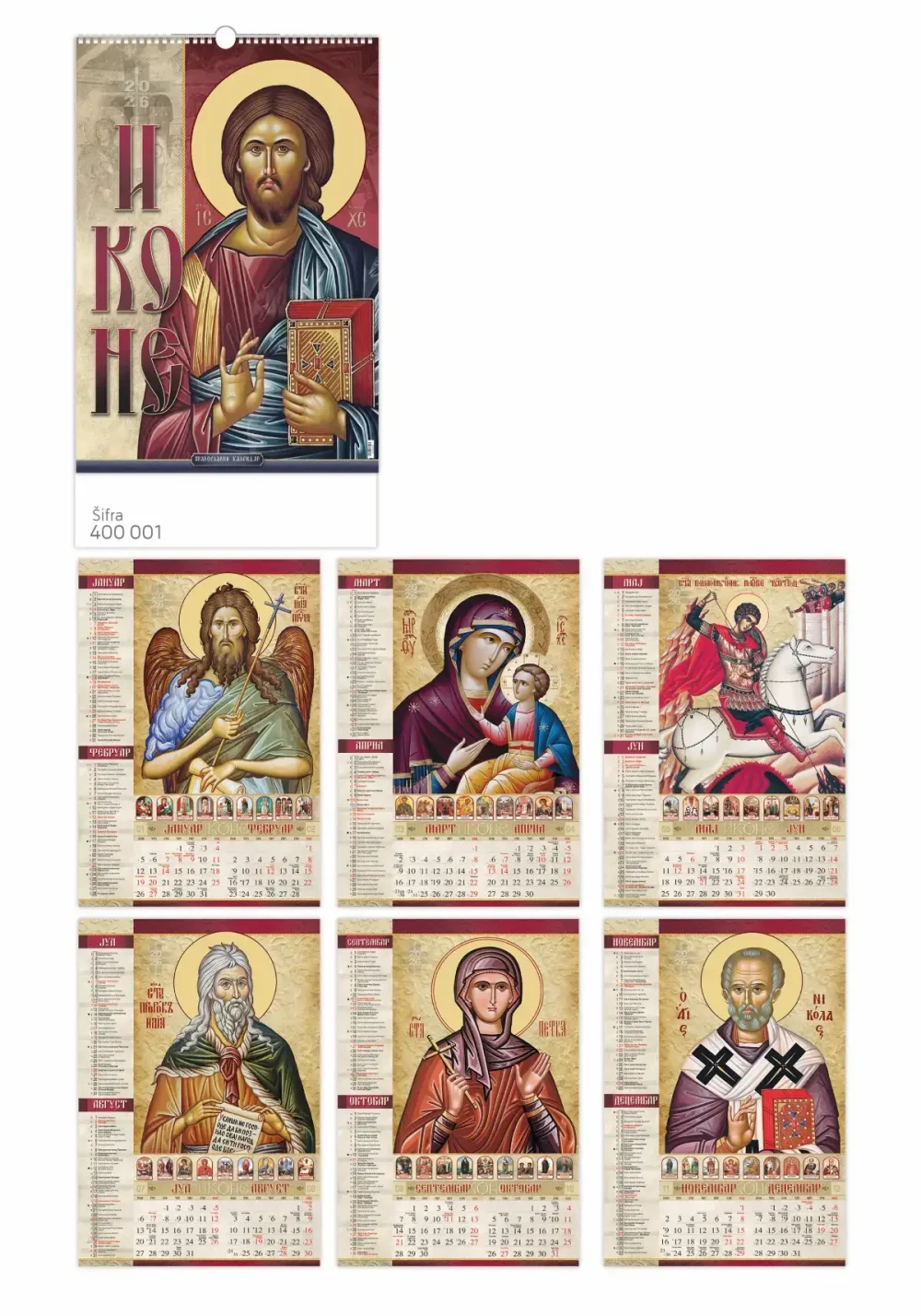 400 001 ZIDNI IKONE B3 7 LISTOVA