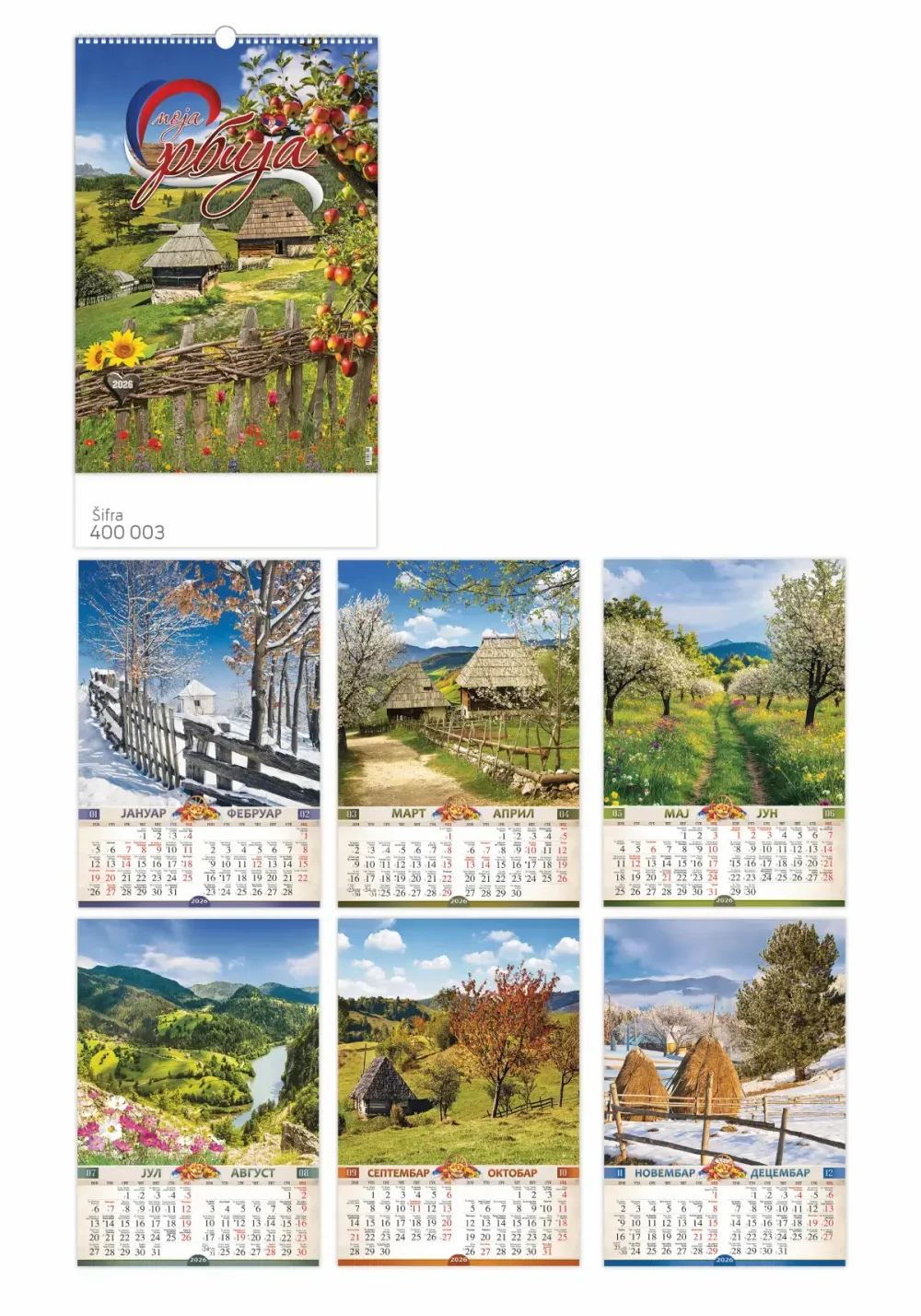 400 003 moja srbija 7l 400 003 ZIDNI MOJA SRBIJA B3 7 LISTOVA