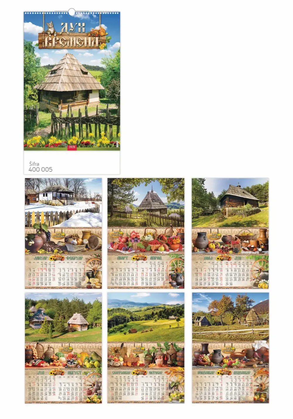 400 005 ZIDNI DUH VREMENA B3 7 LISTOVA