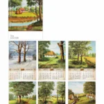 400 006 ZIDNI DUH SRBIJE B3 7 LISTOVA