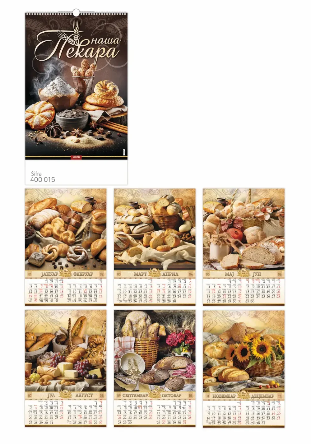 400 015 ZIDNI PEKARA B3 7 LISTOVA