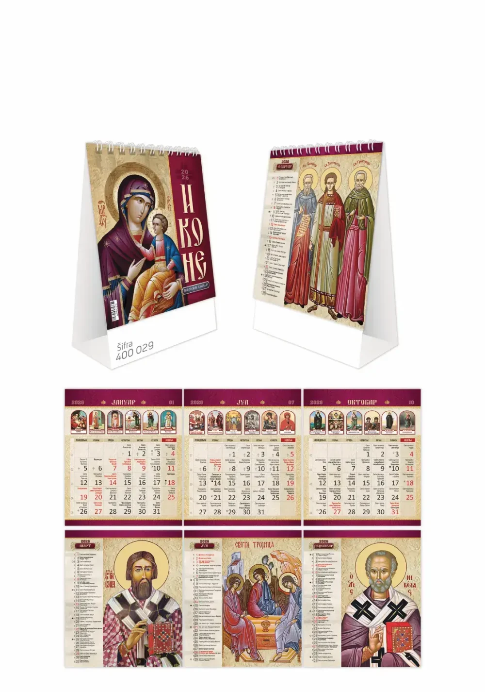 400 029 STONI IKONE - 13 LISTOVA 14X21