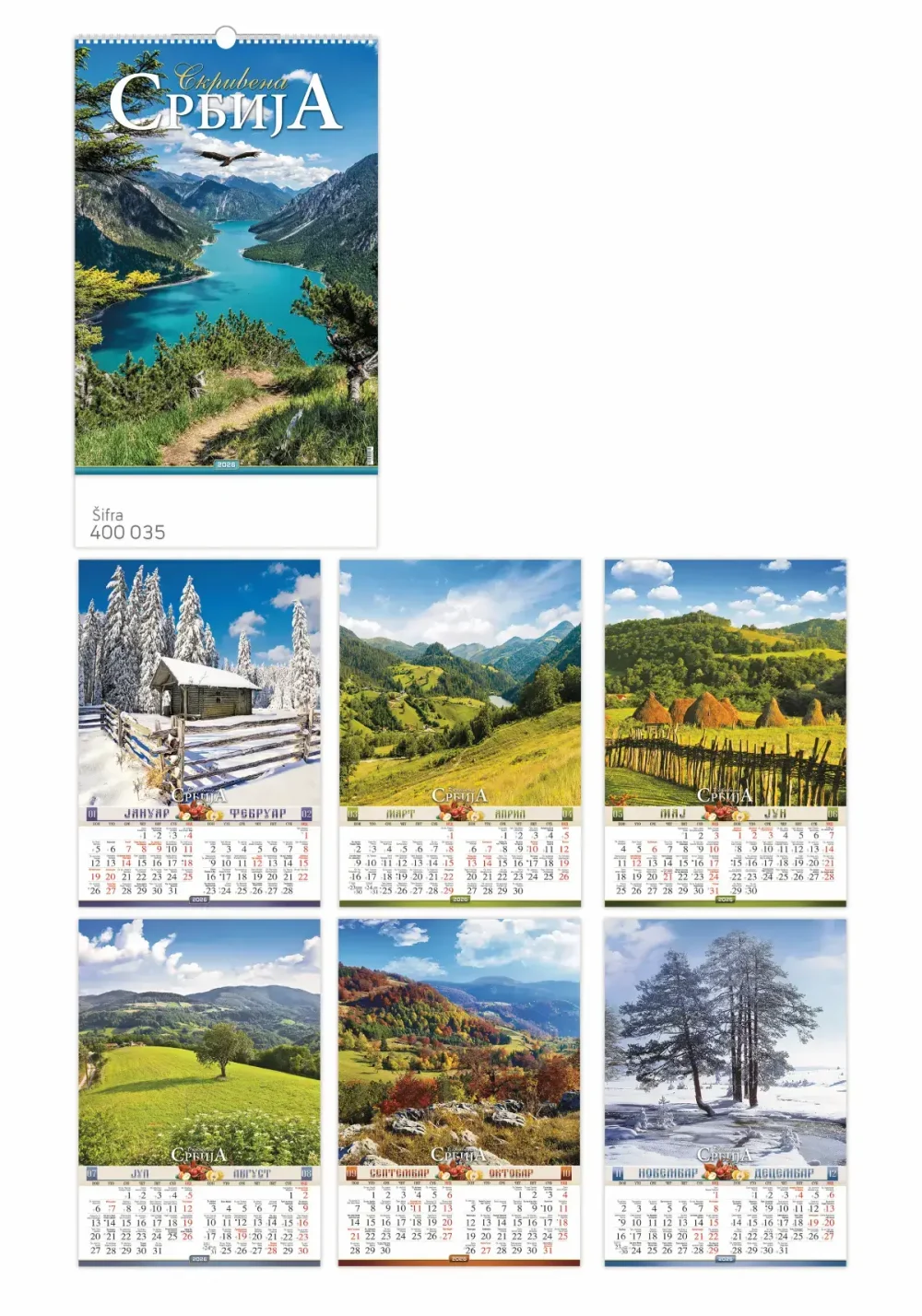 400 035 ZIDNI SKRIVENA SRBIJA B3 7 LISTOVA