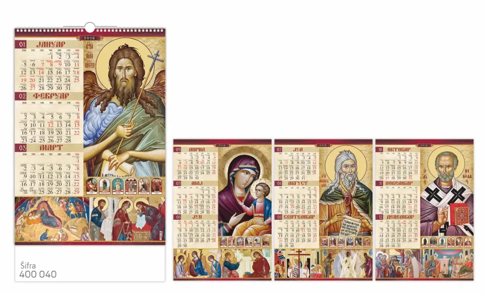 400 040 ZIDNI IKONE B3 4 LISTA (sa kukicom)