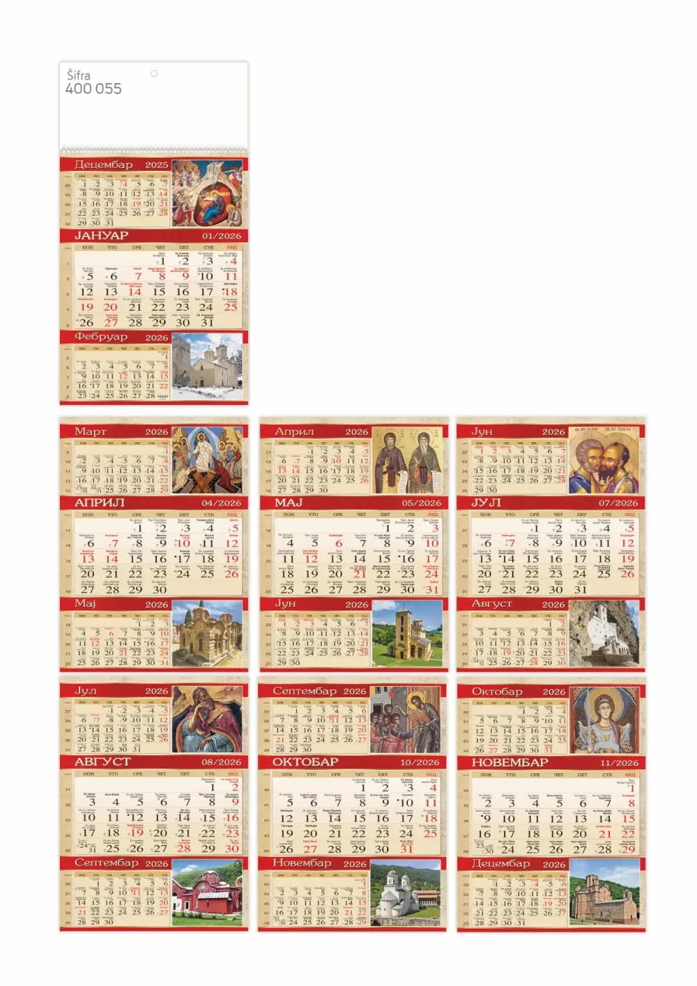 400 055 POSLOVNI VERSKI 12 LISTOVA