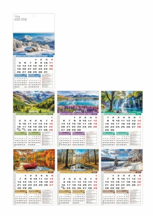 400 056 POSLOVNI PRIRODA 12 LISTOVA