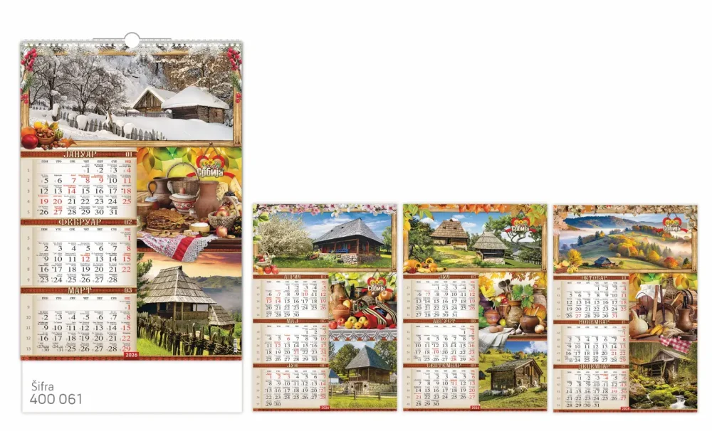 400 061 STARA SRBIJA B3 4 LISTA (sa kukicom)