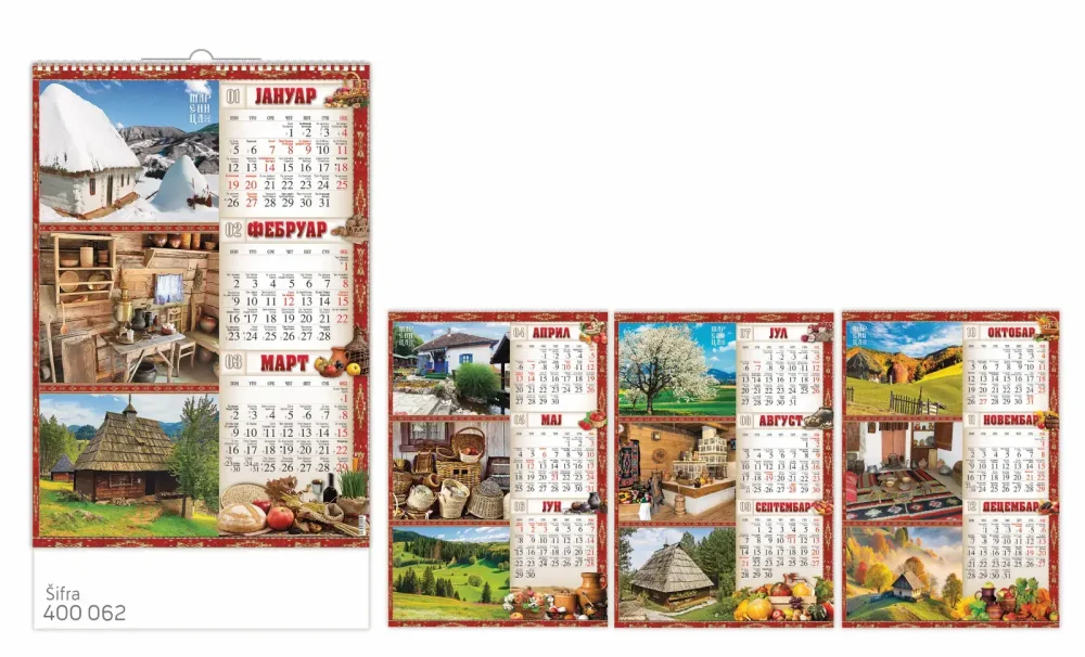 400 062 ŠARENICA B3 4 LISTA (sa kukicom)