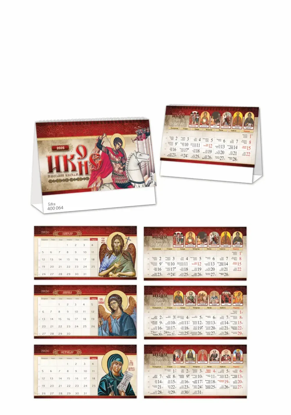 400 064 STONI POSLOVNI KALENDAR IKONE 23X16