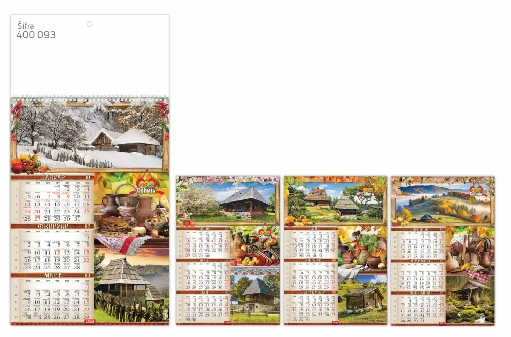 400 093 STARA SRBIJA 4 LISTA (zaglavlje u vrhu)