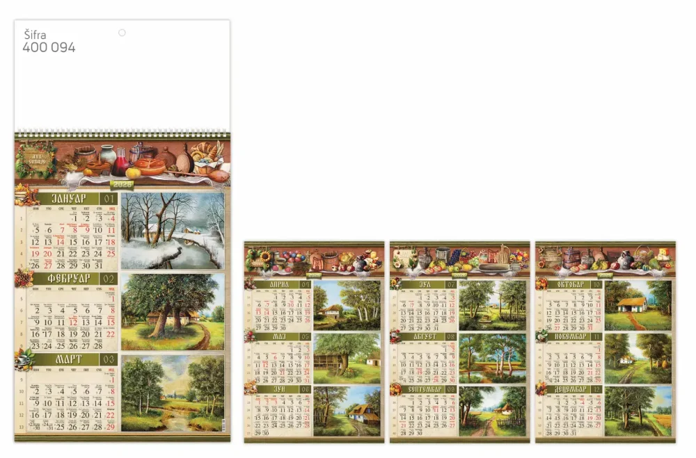 400 094 DUH SRBIJE 4 LISTA (zaglavlje u vrhu)