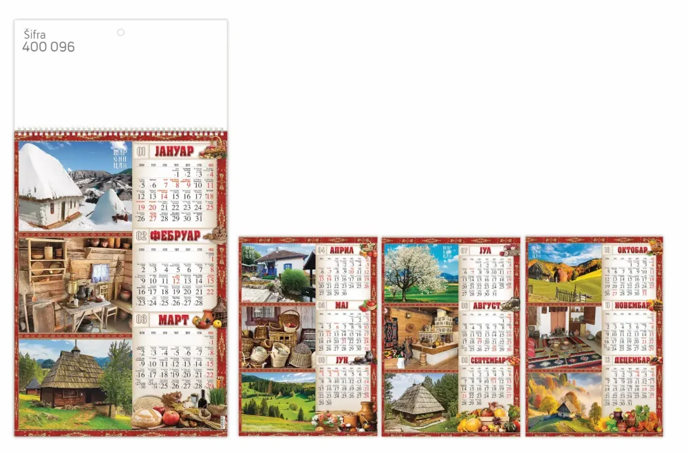 400 096 ŠARENICA 4 LISTA (zaglavlje u vrhu)